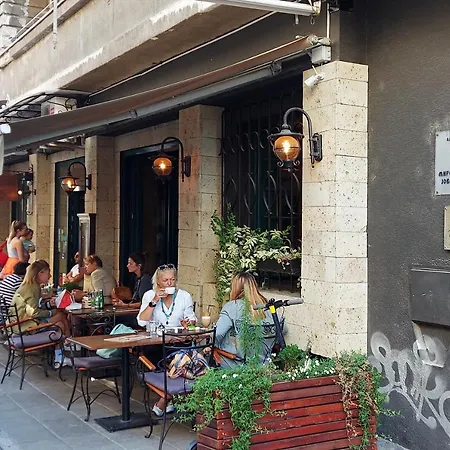 דירה Paradise Forest *